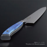 NENOX-X Kiritsuke Sujihiki