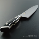 NENOX-X Kiritsuke Sujihiki