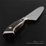 NENOX-X Kiritsuke Sujihiki