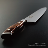 NENOX-X Kiritsuke Sujihiki