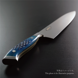 NENOX-X Kiritsuke Sujihiki