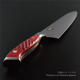 NENOX-X Kiritsuke Sujihiki