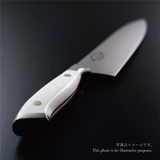 NENOX-X Kiritsuke Sujihiki
